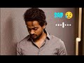 Sad Love Bgm Sadbdm Saftware Developer Sad Bgm Bgm Ringtone NIKOMUSIC