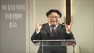 5월21일2021년 금요예배