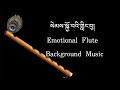 Sad Flute Music Flute