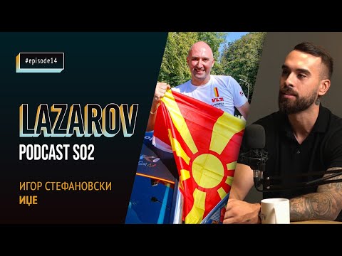 IGOR IDZE STEFANOVSKI: 180,000 EVRA MI PROPADNAA VO VODA...