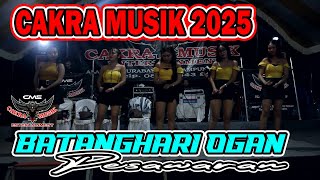 Download lagu REMIX LAMPUNG TERBARU | LIVE BATANGHARI OGAN | IYAI AGUS 88 | DINDA JONI | AJO IYO 88 | KANDA ARI mp3