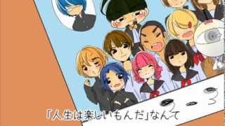 【重音テト】今だから、今はまだ。【オリジナル】