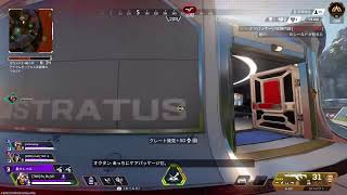 #初見歓迎　のんびりまったり / エーペックス
