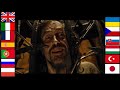 BARTI CROUCH JUNIOR In 13 Different Languages Harry Potter