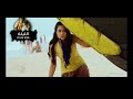 Ranveer Singh Beach Scene From Ladies Vs Ricky Bahl