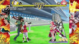【MUGEN】ゴールドシップ,アニメ店長 VS さくらみこ,νガンダム