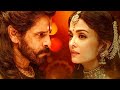 Aagaya Suriyanai X Aaditha Karikalan