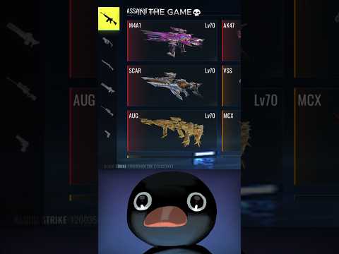 Don't Just Look At The Outside💀#bloodstrike #bloodstrikemobile #bloodstrikepc #gaming #shorts #fyp