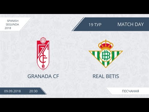 AFL18. Spain. Segunda. Day 19. Granada CF - Real Betis.