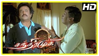 Chandramukhi Tamil Movie  Vadivelu doubts about Ra