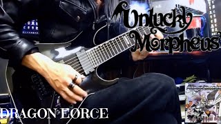 Unlucky Morpheus/DRAGON FORCE/Guitar Cover【東方】