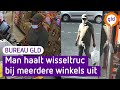 Man haalt wisseltruc bij winkels uit | Bureau GLD