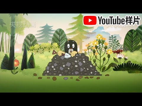 Panda a malý krtek Ep 1 Ang