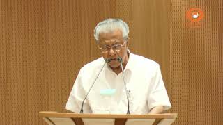 കേരളം എങ്ങനെ ആയിരിക്കണം എന്നതാണ് വിഷൻ 2031​ന്റെ ലക്ഷ്?