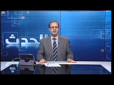 ماذا بعد المصادقة على الدستور الجزائري ؟؟