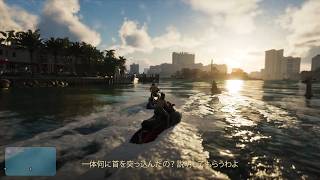 【世紀の瞬間】GTA6の新映像 皆の反応も！チャット履歴あり PS5 グランド・セフト・オートVI Grand Theft Auto VI