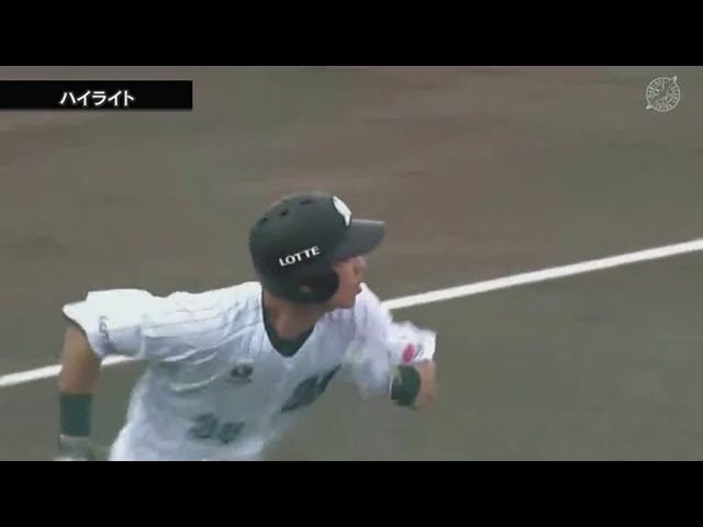 【ファーム】8月8日 千葉ロッテマリーンズ 対 北海道日本ハムファイターズ ダイジェスト