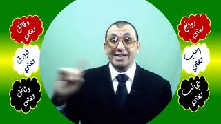 صورة 15 ⎔ الدعاء