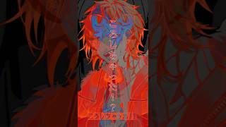 ころしちゃった! cover.しゃけみー #歌ってみた