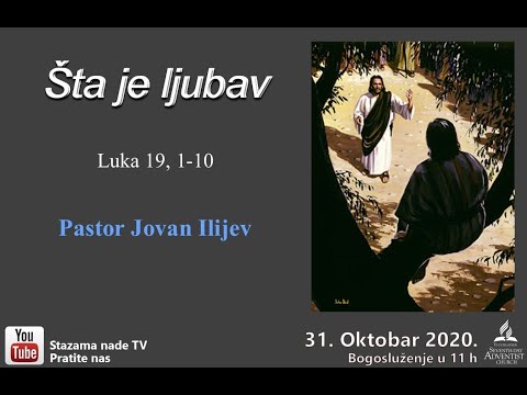 Sta Je Ljubav -- Pastor Jovan Ilijev