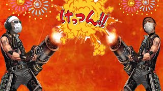 ２日で40時間くらいウマ娘やってたAPEX
