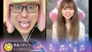 怪盗コダックさんがカッコ良すぎました！