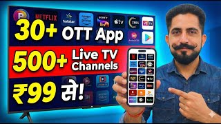 OTTplay Premium Review 2025: Get 30+ OTT Apps in One Recharge! (Plans & Features