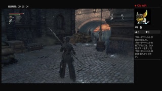［実況］ブラッドボーン(Bloodborne)（初見）のんびりプレイします