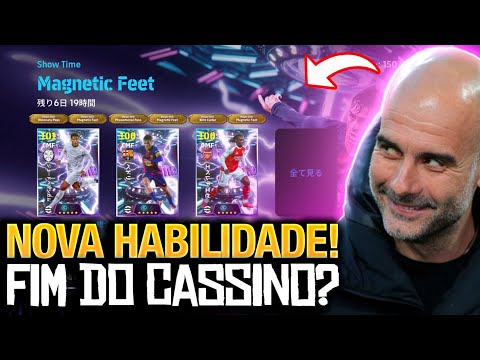 💣BREAKING NEWS! NEW SKILL AND THE END OF THE CASINO IN E-FOOTBALL 2026?