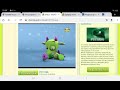 BabyTV Draco A Yellow Ball English Avi