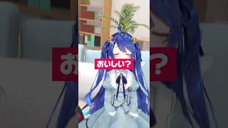 【パンチ】天宮こころと魔使マオに逆ドッキリを仕掛けられてブチブチ切れる夜見れな【にじさんじ公式切り抜きチャンネル】