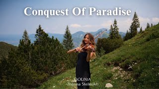 Download lagu Conquest of Paradise – Violin Cover | ViOLiNiA Zhanna Stelmakh (Epic Mountain Version) mp3