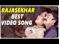Rajasekhar And Mumaith Khan Best Video Song Telugu Movie Songs Shalimarcinema