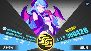 【Muse Dash】「break through the dome」 玄人 AP