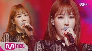 [Jimin Park - April Fools (0401)] Comeback Stage | M COUNTDOWN 180906 EP.586