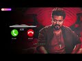 Rolex X Antony Das Bgm Remix Leo Instagram Reels Trending Ringtone Viralsong