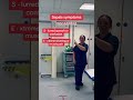 Symptoms of sepsis