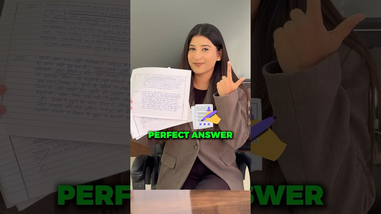 Why You are Losing Marks in Class 10 Boards🤯 Answer Writing Exposed! ❌📝 #shorts #exam #study