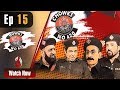 Choki 420 Eid Day 1 Special Episode 15 Season 2 Aaj Entertainment