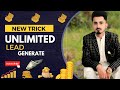 How To Invite People Through Whatsapp Daily 50 Plus Leads Generate Method