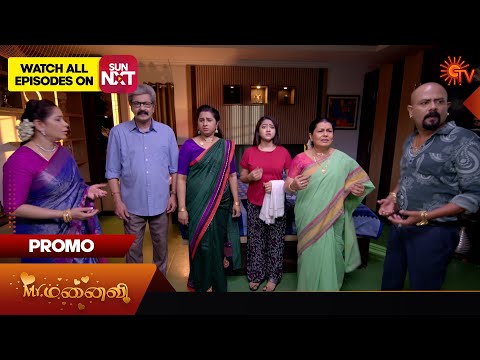 Mr.Manaivi - Promo | 01 June 2024  | Tamil Serial | Sun TV