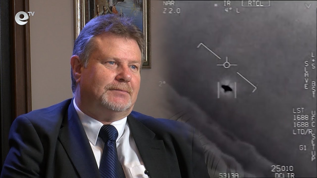 НЛО през очите на полицаите