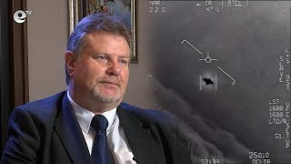 НЛО през очите на полицаите