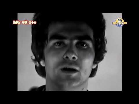 NEW *  Indian Reservation (The Lament Of The Cherokee) - Don Fardon {Stereo} 1968