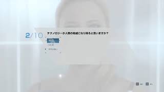 アンドロイドになるなら美人がいい（デトロイト実況