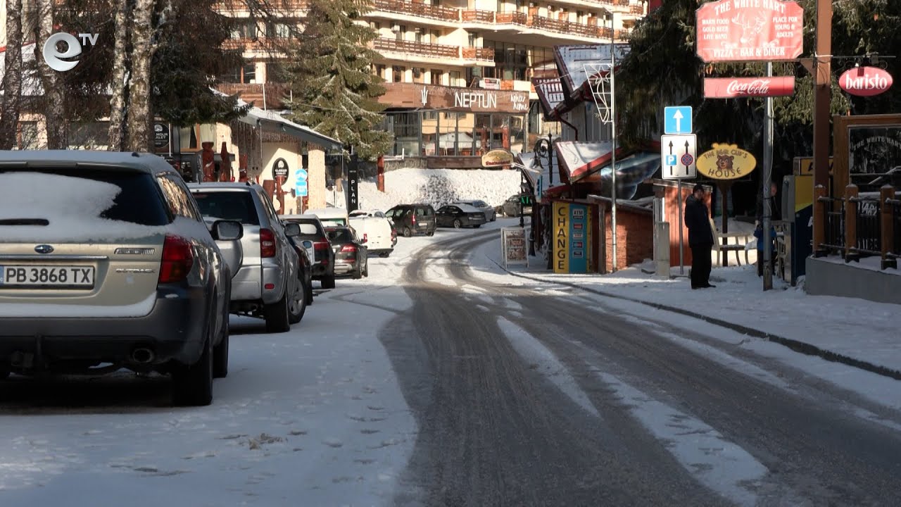 В НАП са получени сигнали за спекулативно повишаване на цените за паркиране в Пампорово