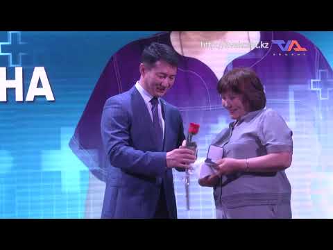 Выпуск программы “День” от 14 июня 2024г.