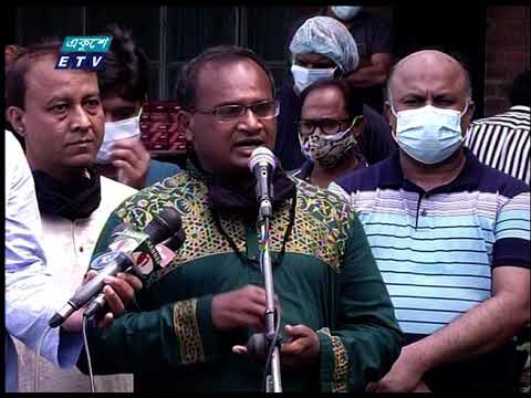 পরিবেশ উন্নয়নে প্রযুক্তির উদ্ভাবন, পরিবেশ রক্ষায় বনায়ন