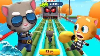 Talking Tom Gold Run Gameplay - Chinese Version Part 8 - Officer Tom & Ginger Raccoon