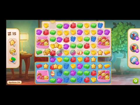 Family HOTEL 714 Level - NO BOOSTERS